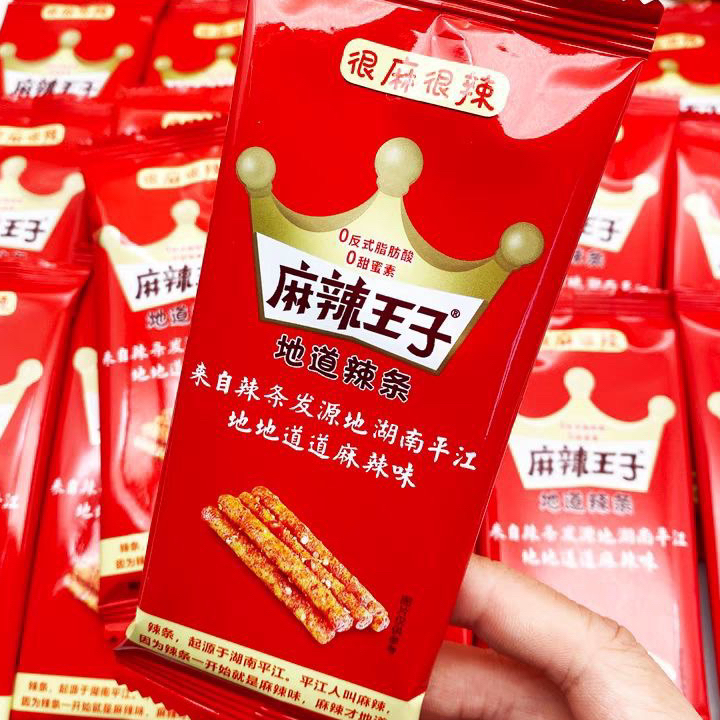 

Murah Banget (HALAL)MALAWANGZI LATIAO/ latiao/麻辣王子 18 Gram Produk Keren