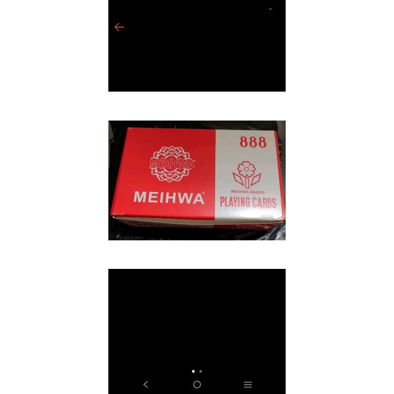 

remi meihwa 1pak 12 pcs