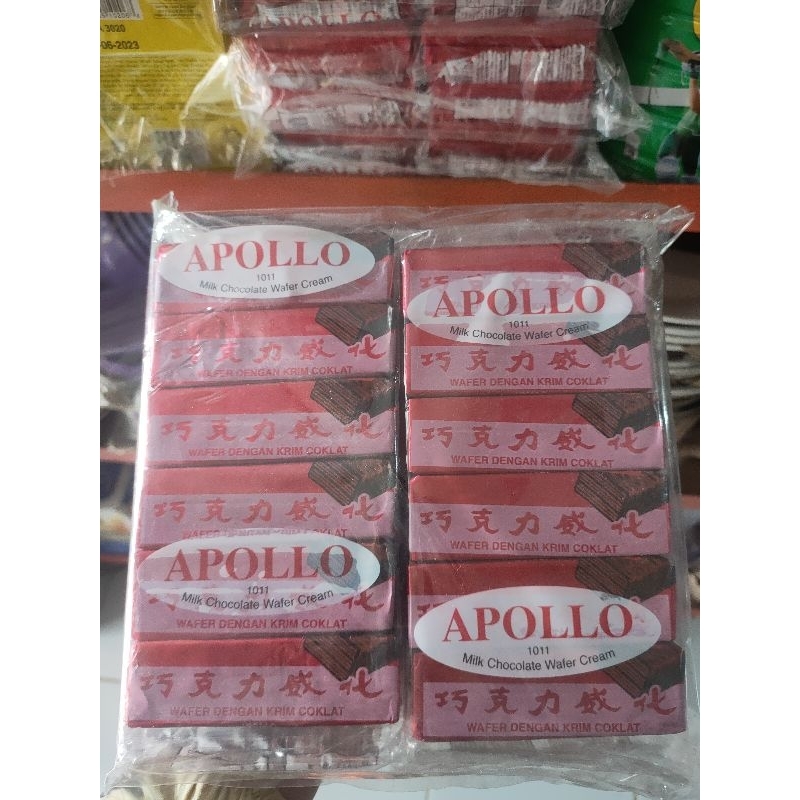 

apollo wafer