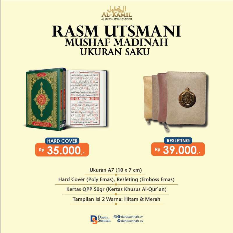 Al Quran Mushaf Madinah Rasm Utsmani Ukuran Saku A7