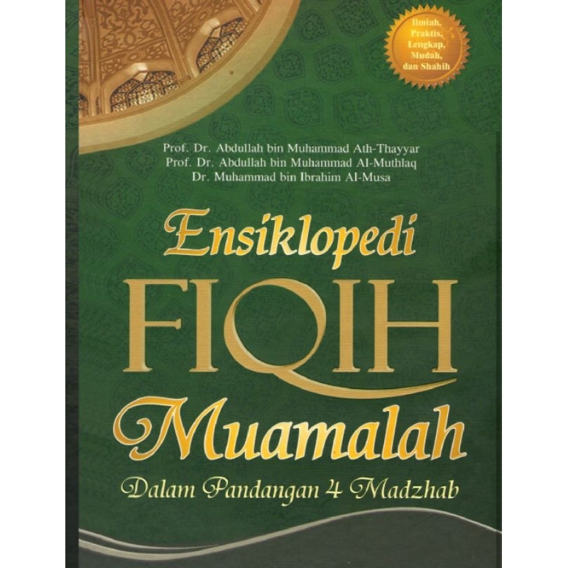 

Ensiklopedi Fiqih Muamalah by Abdullah Bin Muhammad ,DKK