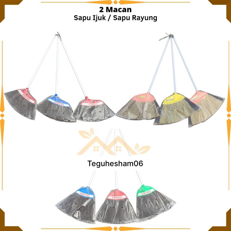 Sapu Ijuk 2 Macan Family Broom Kipas Besar / Sapu Rayung 2 Macan / Sapu Ijuk 2