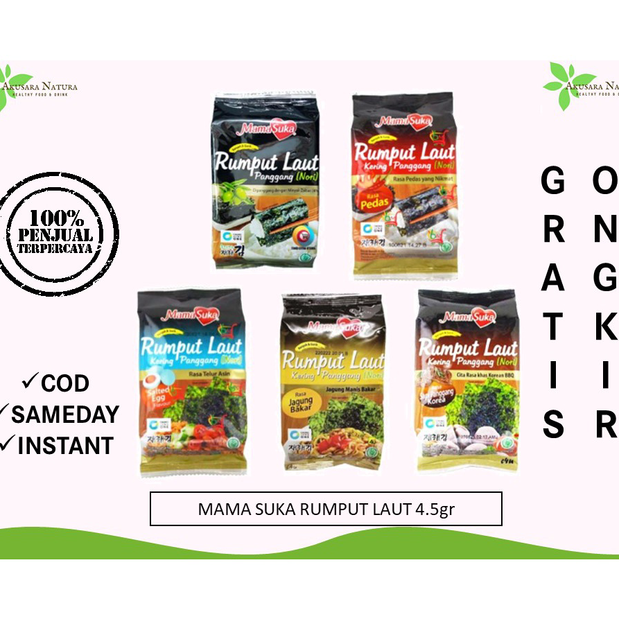 

12.12 MALL Mamasuka Rumput Laut 4.5gr isi 2 pcs [BISA COD | SAMEDAY | INSTANT]