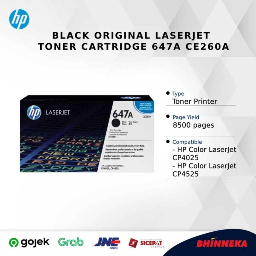HP Black Toner [CE260A]