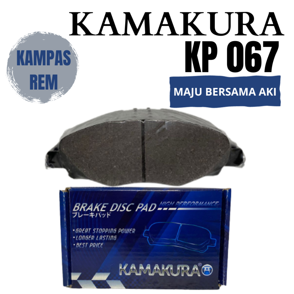 Kampas Rem Depan Mobil Daihatsu Luxio KP 067 Kamakura
