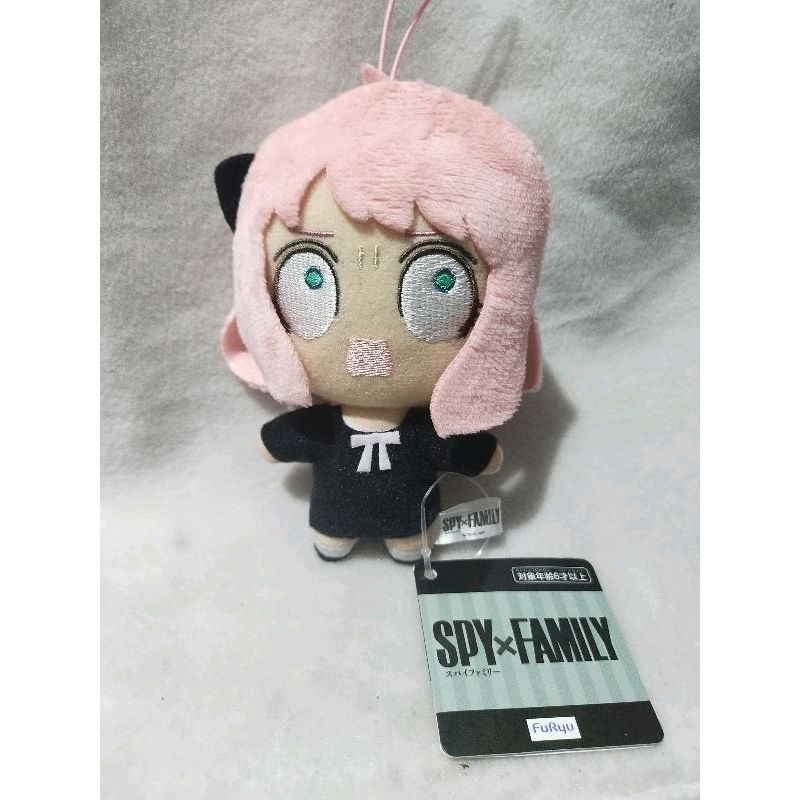 ganci anime Anya spy x family
