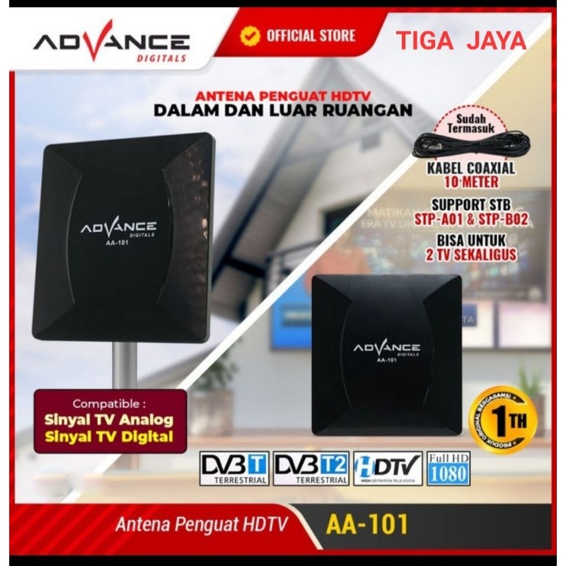 Antena TV Digital Advance AA 101 / AA101 Antena TV Indoor Outdoor