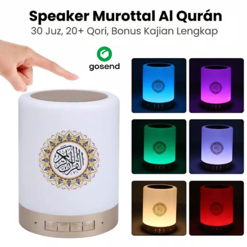 Speaker Lampu Murotal Al Quran 30 Juz Lengkap - Speaker Hafalan Quran - Audio Quran - Speaker Quran 