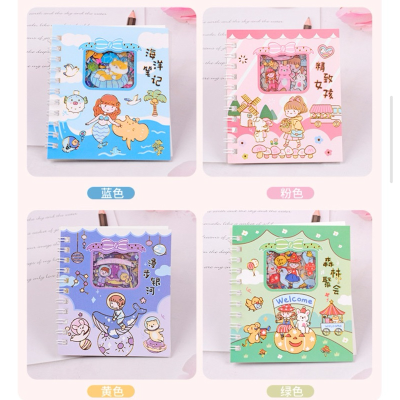 

(ST100) Sticker book spiral buku stiker GUKA kids 100++