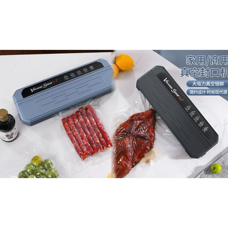 INDO KADO - FREE 10PCS PLASTIK - Mesin Vacuum Sealer Makanan Alat Vakum Dan Penyegel Pengemas Otomatis-2