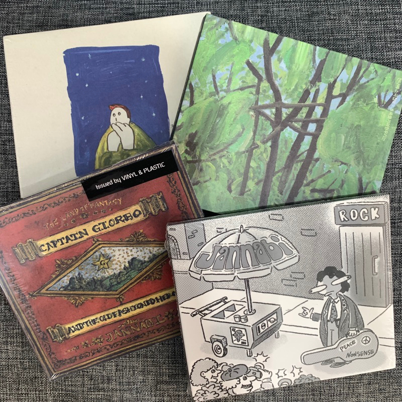 [SOLD] Album JANNABI Korean Band Preloved