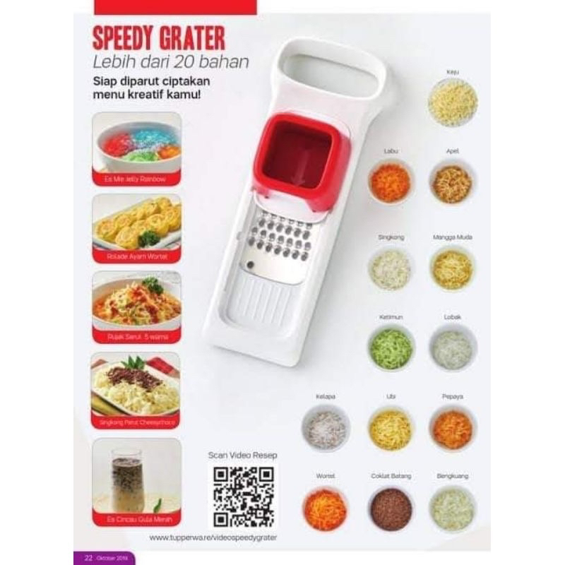1 Set speedy grater Tupperware- parutan keju, wortel dll