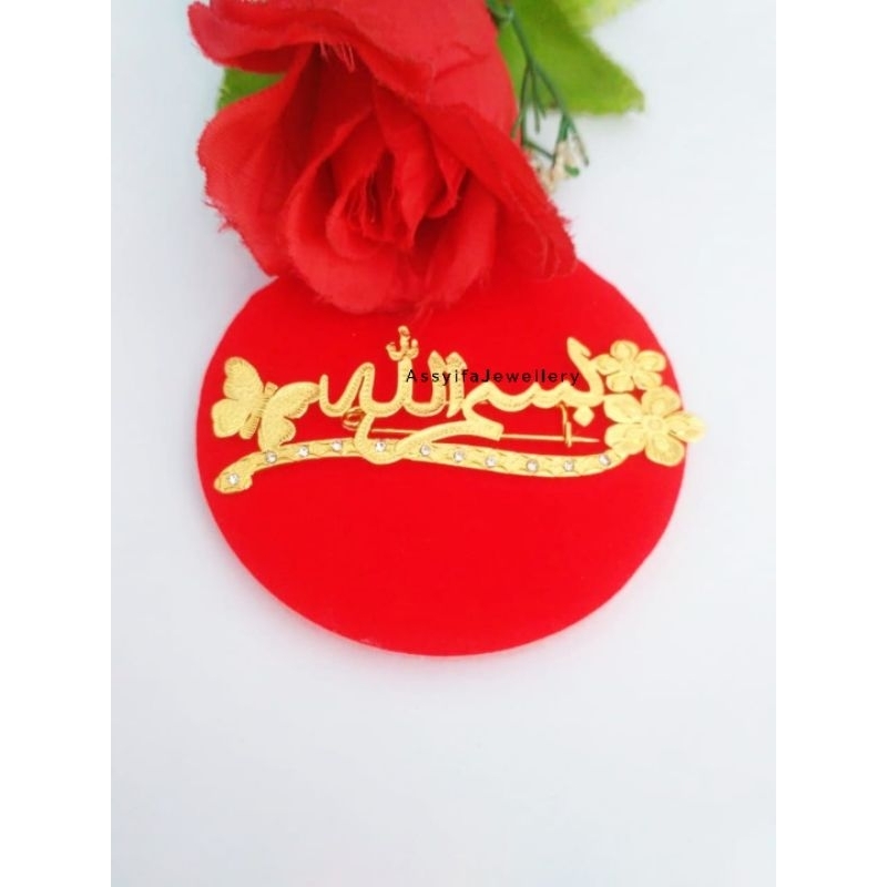 Bros Arab/ Bros Bismillah/ Pin Bismillah