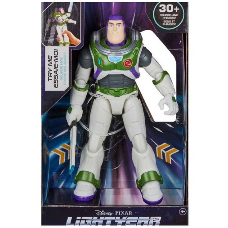 Disney Pixar Lightyear Laser Blade Buzz Lightyear 12" Action Figure PRELOVED / Disney Pixar Figure B
