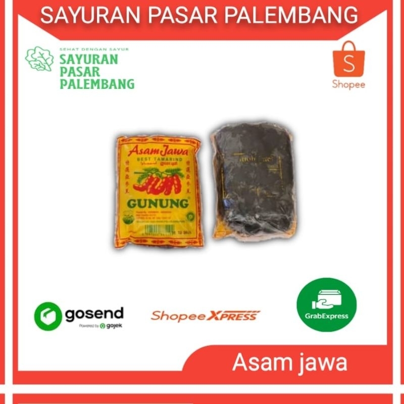 

Asam Jawa - Sayuran Pasar Palembang