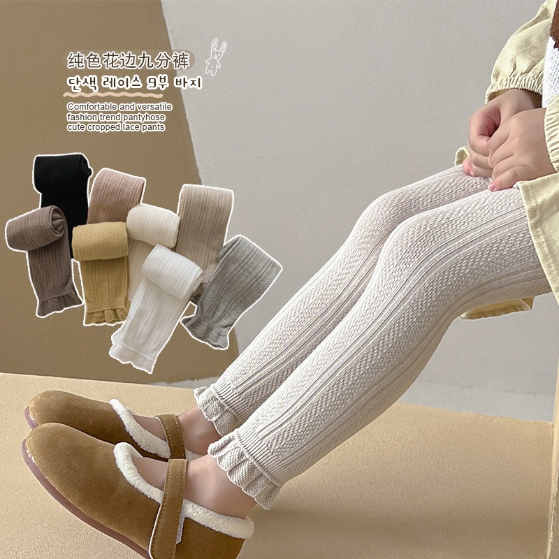 Legging Anak Perempuan Polos Warna Earth Tone Legging Knit Gaya Korea