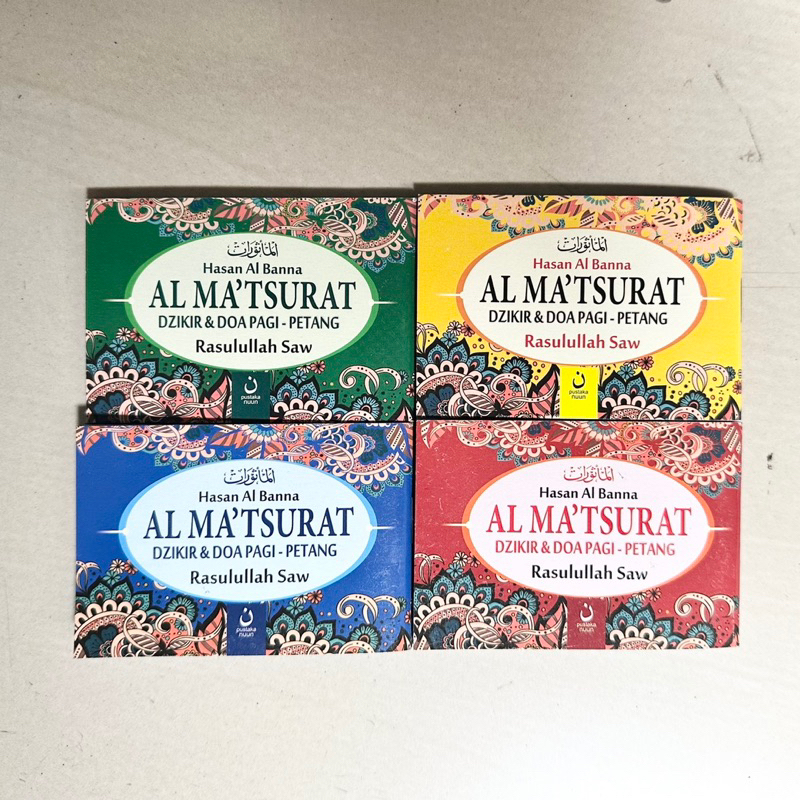 Al matsurat kecil - Pustaka Nuun