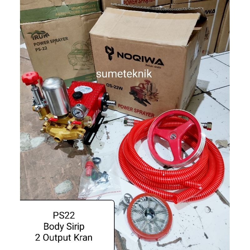 Power Sprayer PS22 Noqiwa High Pressure Pump Mesin Steam PS22A Noqiwa Body Sirip