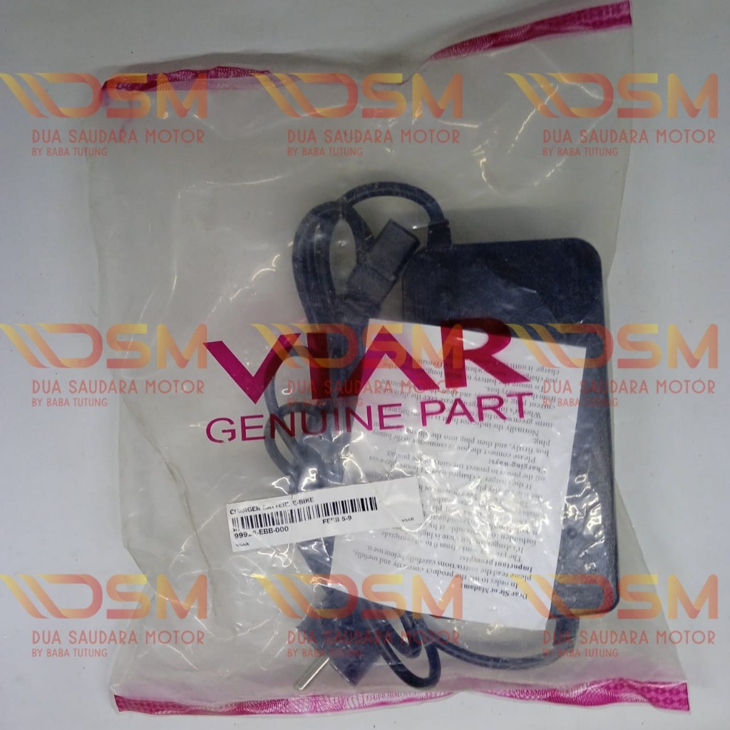 Charger Battery Sepeda Listrik Viar E-Bike UNO