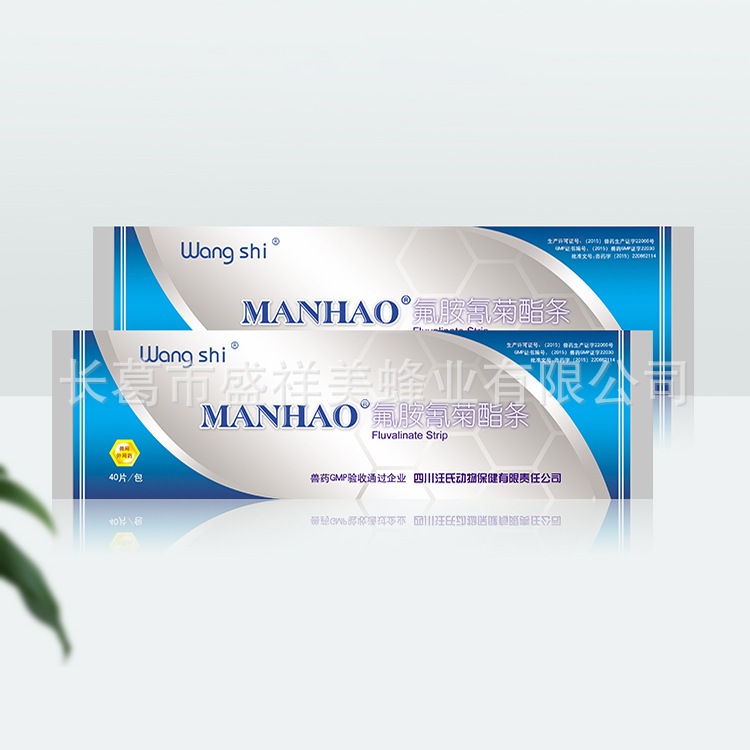 40 strip obat kutu lebah manhao cerana melifera lebah madu strip tempel kotak madu lebah koloni