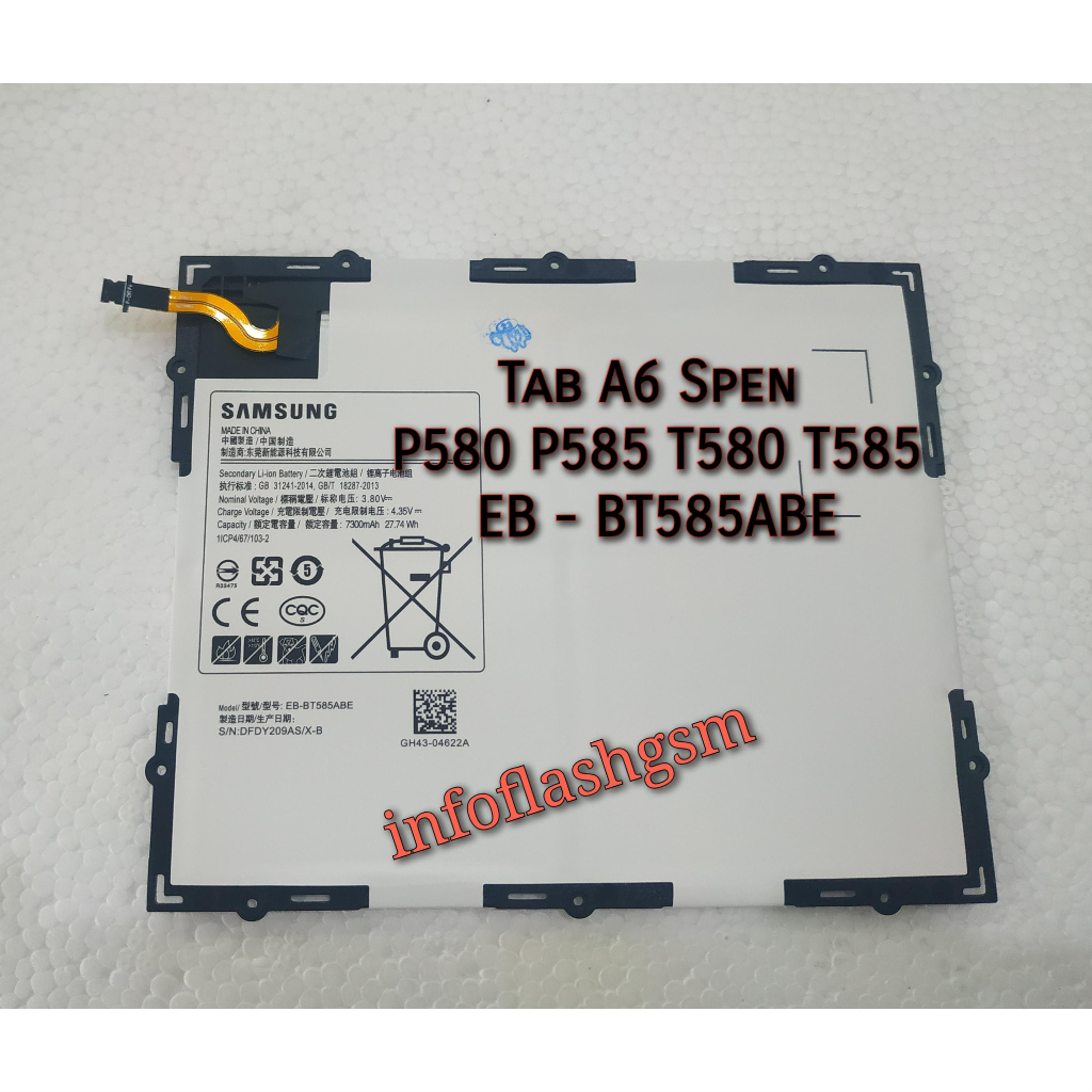Baterai Samsung Tab Tablet A6 Spen P580 P585 T580 T585 EB-BT585ABE