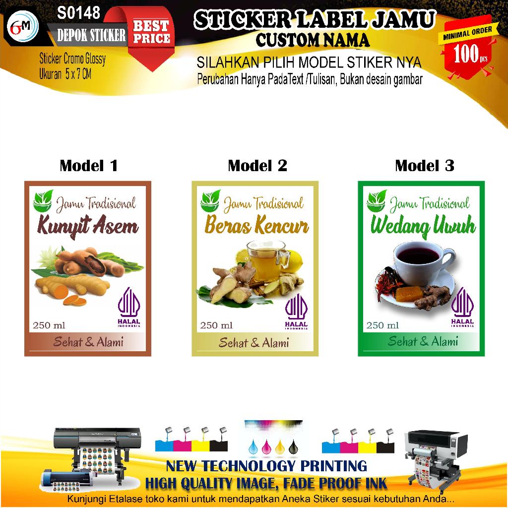 Stiker MINUMAN JAMU tradisional