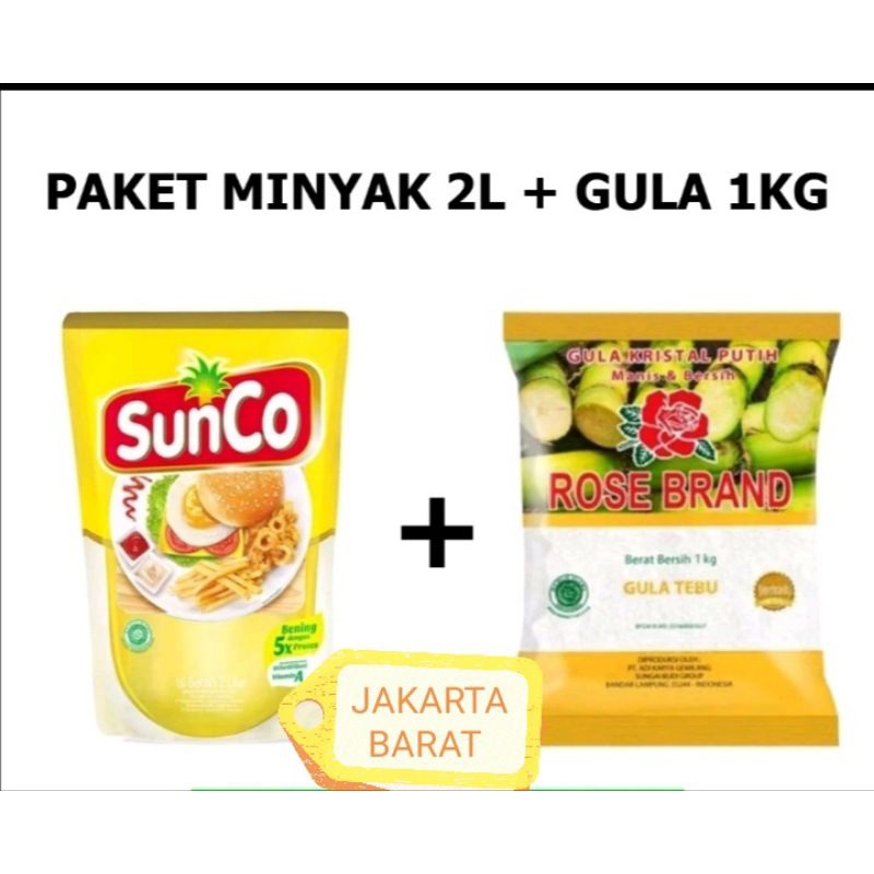 

PAKETAN SUNCO 2 LITER+GULA ROSE BRAND 1KG