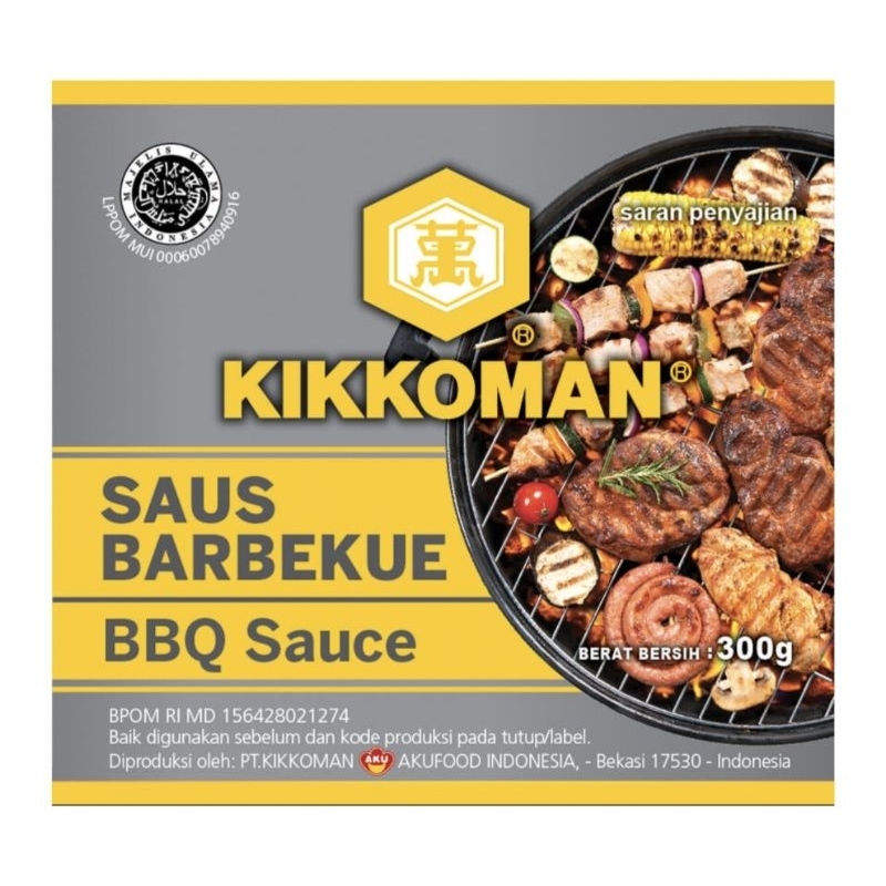 

Kikkoman" saos Barbekue / saus / sauce / BBQ