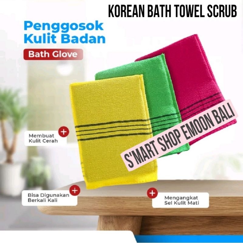 Korean Italy Towel Scrub 20,5 × 15,5 cm Original