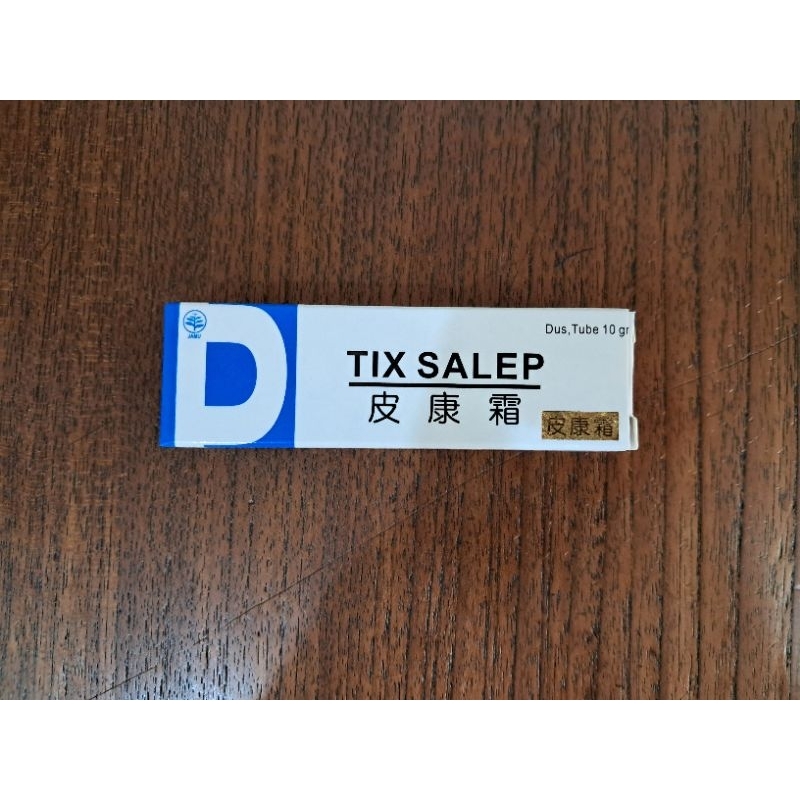 Tix Salep (Pi Kang Shuang) - 10 gram