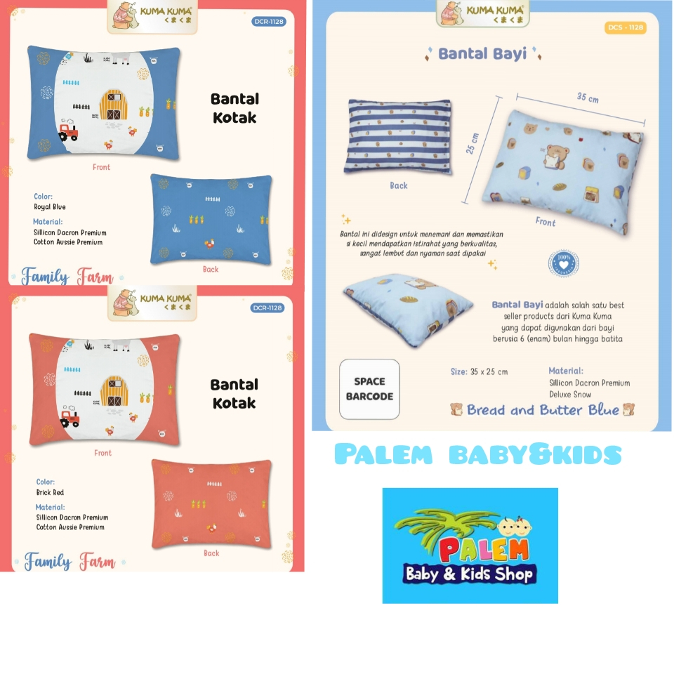 Kuma Kuma Bantal Kotak Bayi Tali Kur / Bantal Bayi Kuma kuma 1128