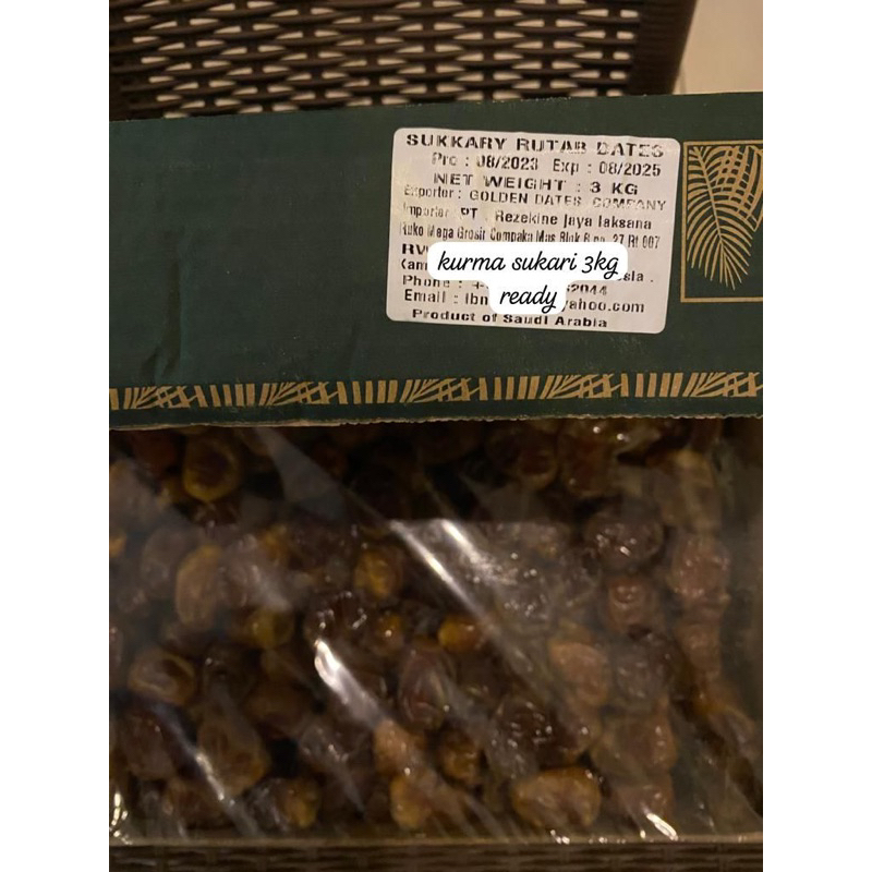 

KURMA SUKARI PREMIUM From SAUDI ARABIA 3Kg