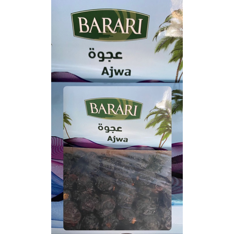 

AJWA BARARI PREMIUM