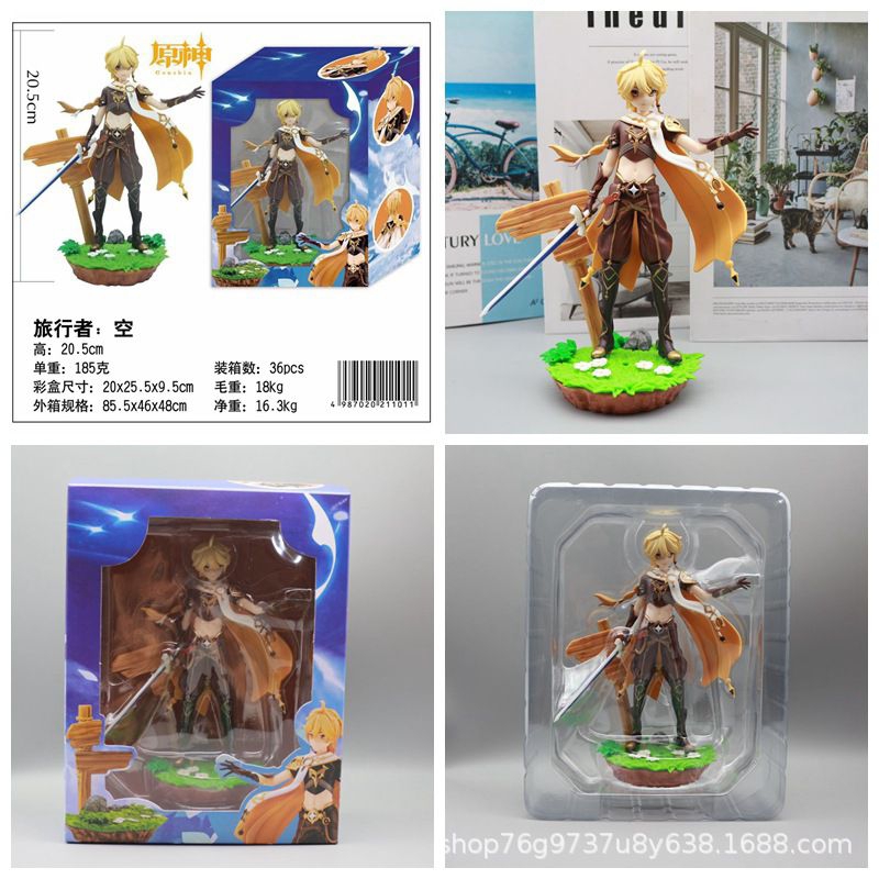 figure aether genshin impact