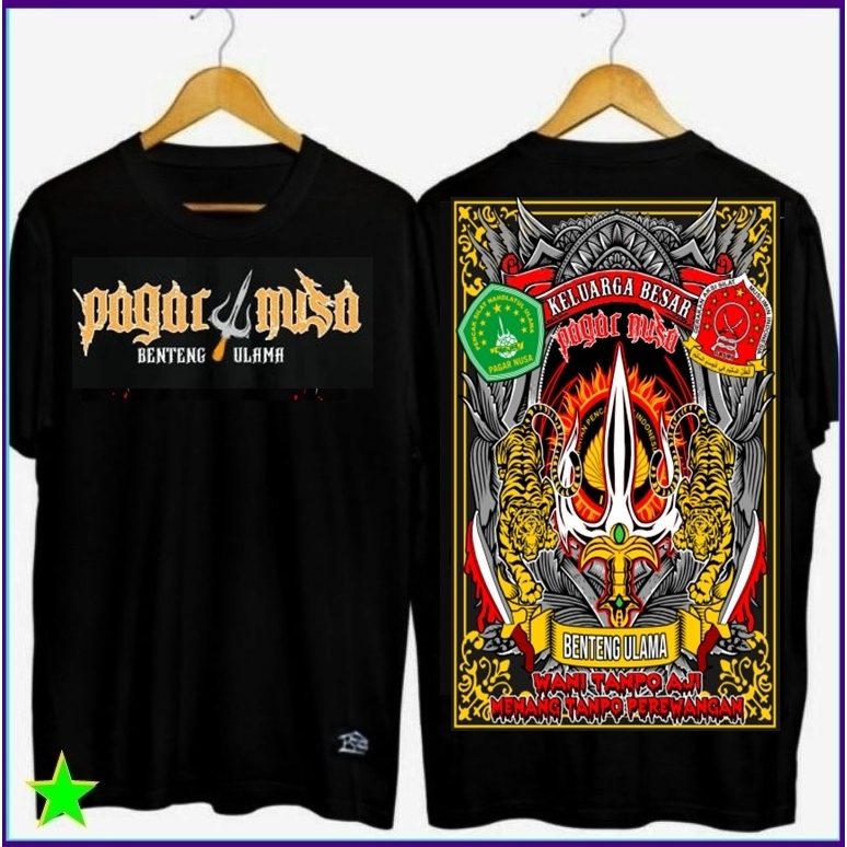 kaos pagar nusa gasmi bENTEnG ulama nahdatul ulama nu PN "gasmi trsul2" INI TOKO BARU KAMI YA KAK ,K