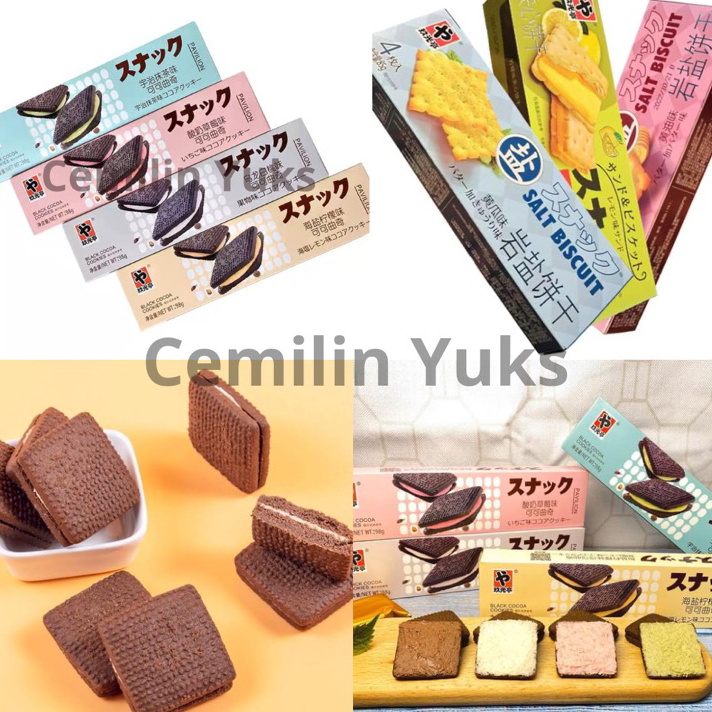 

Promo JGT Cocoa Cookie Sandwich Cookie Caramel Biscuits Biscuit Aneka Rasa