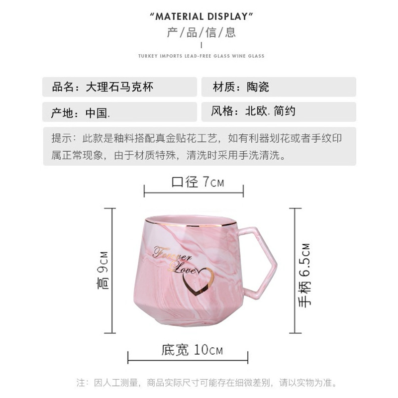 

FREE ONGKIR HADIAH PERNIKAHAN KADO PERNIKAHAN MUG COUPLE SET GIFT 1 SET ISI 2 PCS GELAS COUPLE