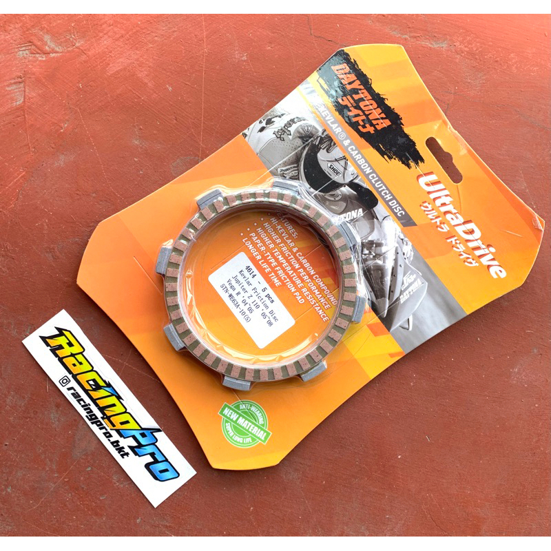 Kampas kopling Racing plat kopling jupiter z f1zr 100% original Daytona kode 4614