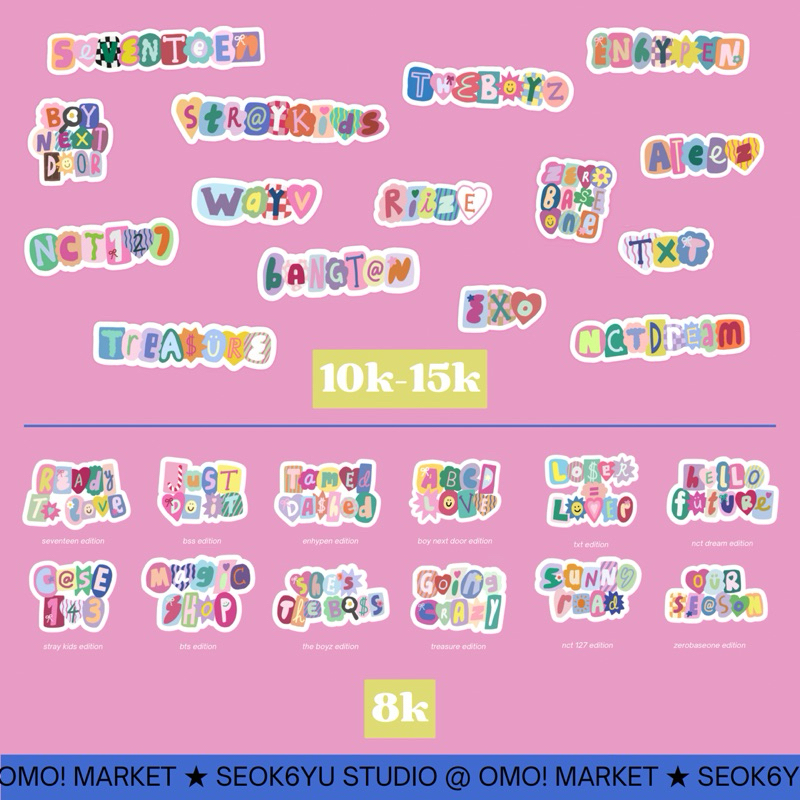 

#seok6yu4omo: see you letter! die cut stickies by seok6yu studio