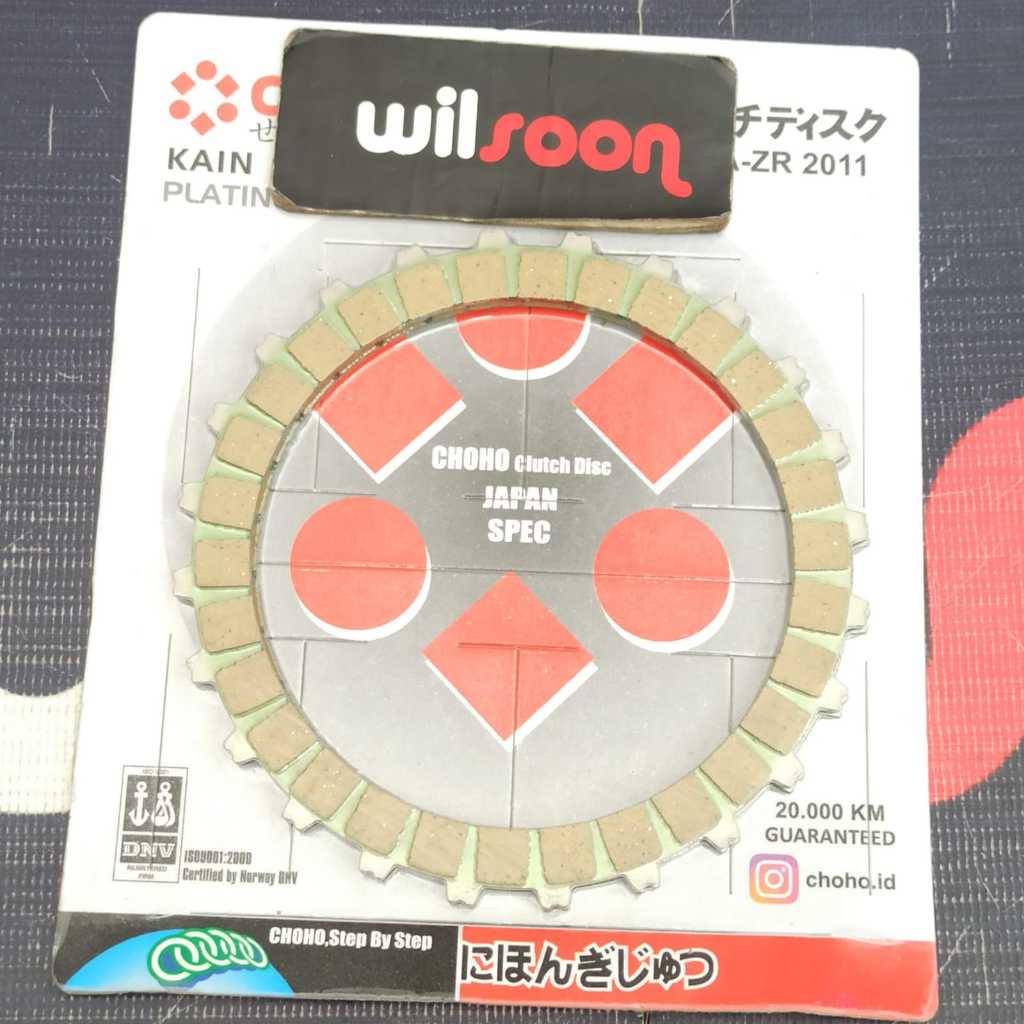 Kampas Kopling / Kain Kopling Yamaha Vega ZR 2011 Choho