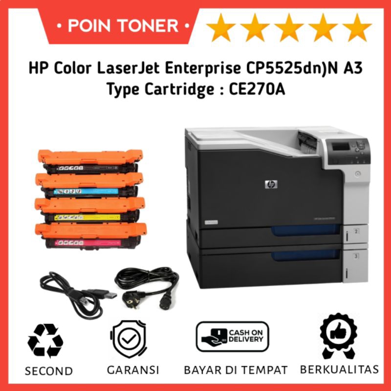 Printer HP LaserJet color Enterprise CP5525 | A3