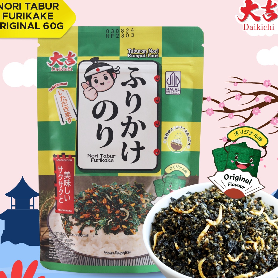 

Bayar Di Tempat Nori Tabur Furikake Rumput Laut Panggang Campuran Ikan Teri 60g Terkini