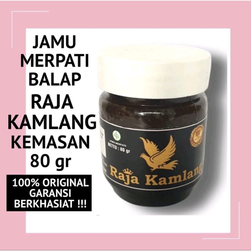 JAMU MERPATI BALAP ATAU KOLONGAN 80gr 100% ORIGINAL RAJA KAMLANG JAMU BURUNG MERPATI