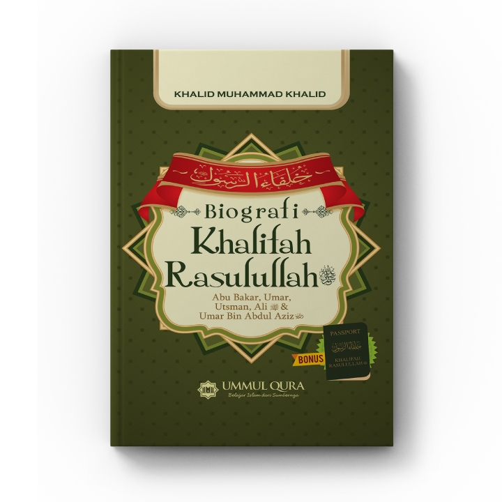Biografi Khalifah Rasulullah