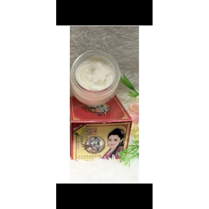 CREAM AWETO DAY ATAU NIGHT / CAINIYA CREAM SIANG ATAU MALAM ORIGINAL / DAY AWETO CREAM / CAINIYA DAY