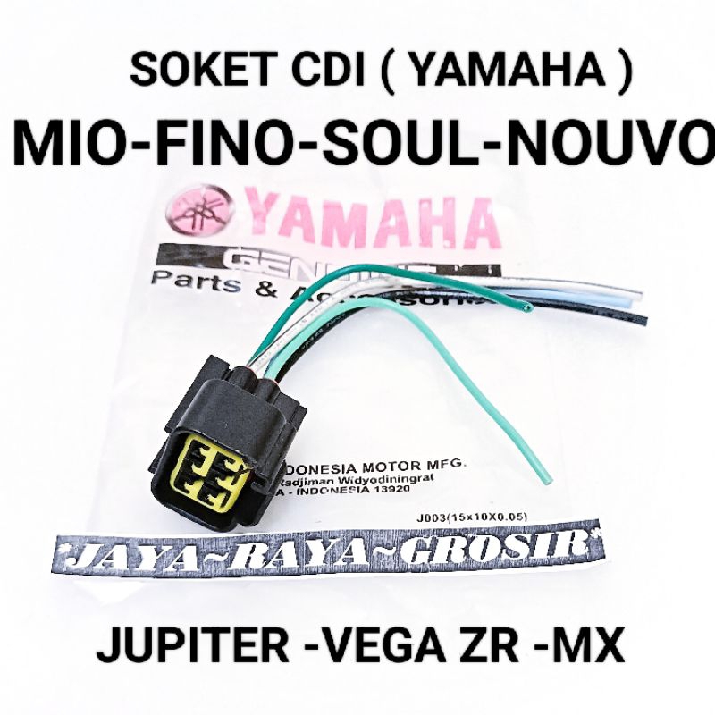 SOKET CDI ( YAMAHA ) JUPITER Z VEGA ZR VEGA RR VEGA R NEW JUPITER Z NEW 2010  MX MIO SMILE MIO SPORT