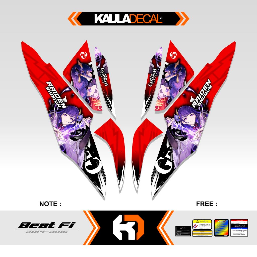 STRIPING BEAT FI 2014 - 2016 / RAIDEN SHOGUN / GENSHIN IMPACT / STICKER / STIKER MOTOR / KAULADECAL