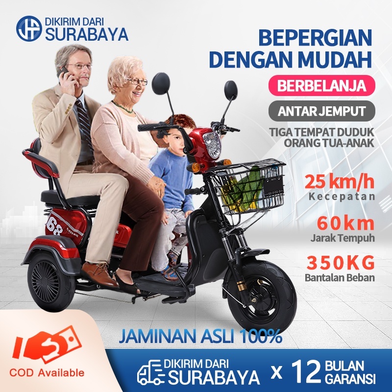 Sepeda roda tiga listrik / Sepeda listrik / Sepeda roda 3 untuk orang tua