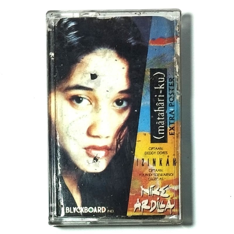 kaset pita nike ardilla matahariku