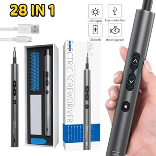 【Ready stok】28 Pcs Bor Mini, Obeng Listrik, Obeng Multifungsi, Obeng Listrik dengan Lampu LED